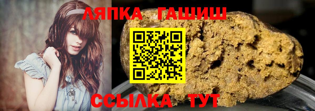 Вейп ТГК  ГАШИШ  Cocaine  Бугульма  ЭКСТАЗИ  Меф МЯУ МЯУ кристаллы  Вход с VPN  Меф МЯУ МЯУ  Бошки Шишки 