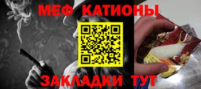гашик Апрелевка