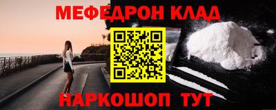 гашик Апрелевка