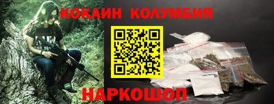 гашик Апрелевка