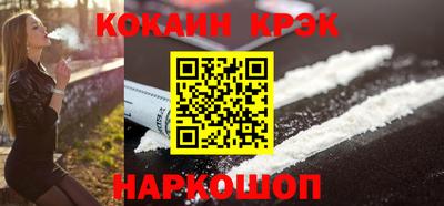 мяу мяу мука Аргун