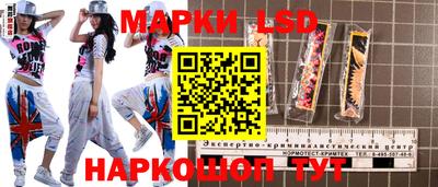 мяу мяу мука Аргун