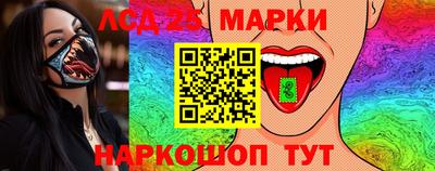 гашик Апрелевка