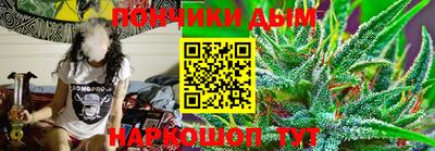 мескалин Апшеронск