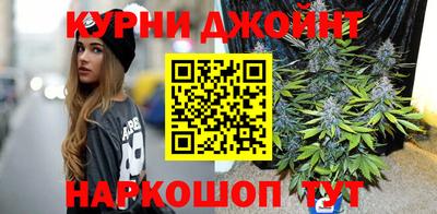 мескалин Апшеронск