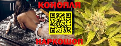 мескалин Апшеронск