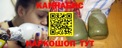 гашик Апрелевка