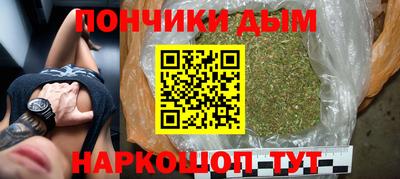 мескалин Апшеронск