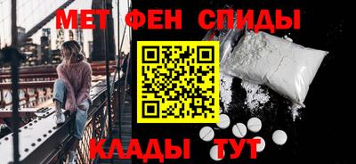 мяу мяу мука Аргун