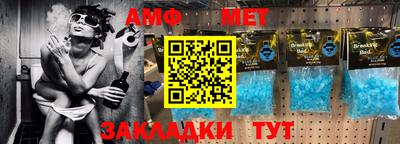 мяу мяу мука Аргун