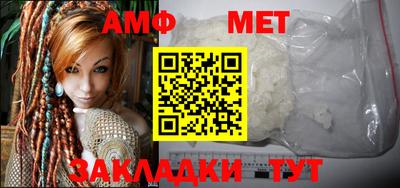 гашик Апрелевка
