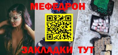 гашик Апрелевка
