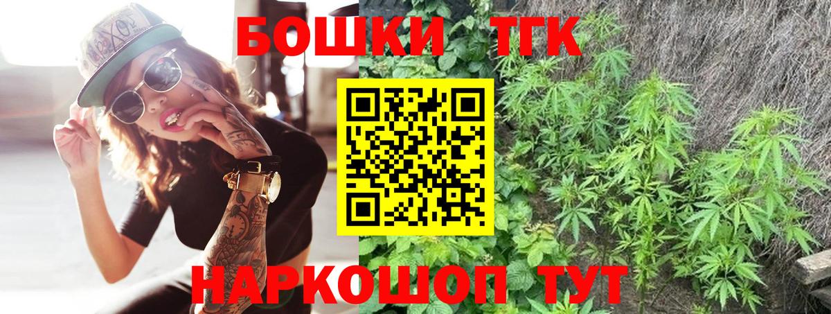 НБОМе Бугульма